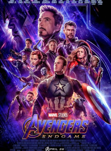 دانلود مجموعه فیلم انتقامجویان The Avengers