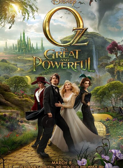 دانلود فیلم از بزرگ و قدرتمند Oz the Great and Powerful 2013