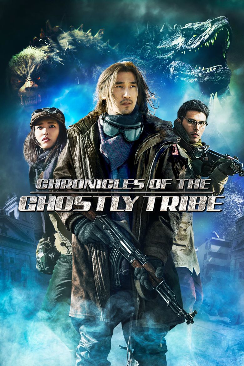 دانلود فیلم ماجراهای قبیله اشباح Chronicles of the Ghostly Tribe 2015