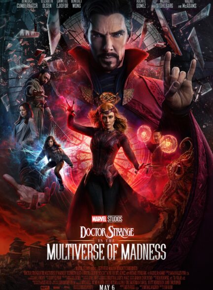 دانلود فیلم دکتر استرنج در مولتی ورس جنون  Doctor Strange in the Multiverse of Madness 2022