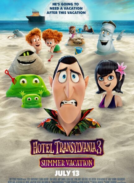 دانلود انیمیشن هتل ترانسیلوانیا 2018 .Hotel Transylvania 3