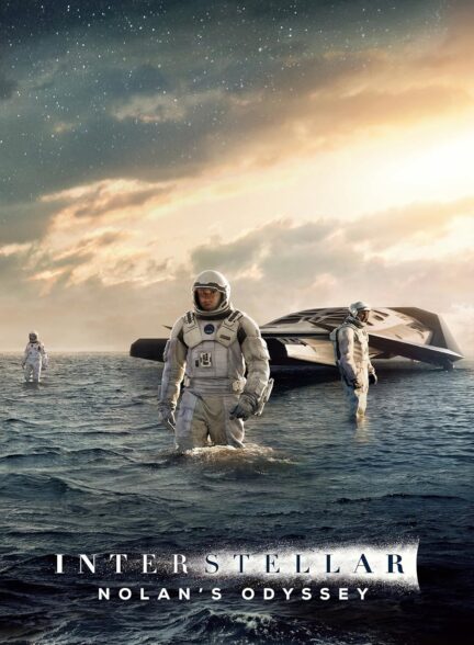فیلم میان ستاره ای Interstellar 2014