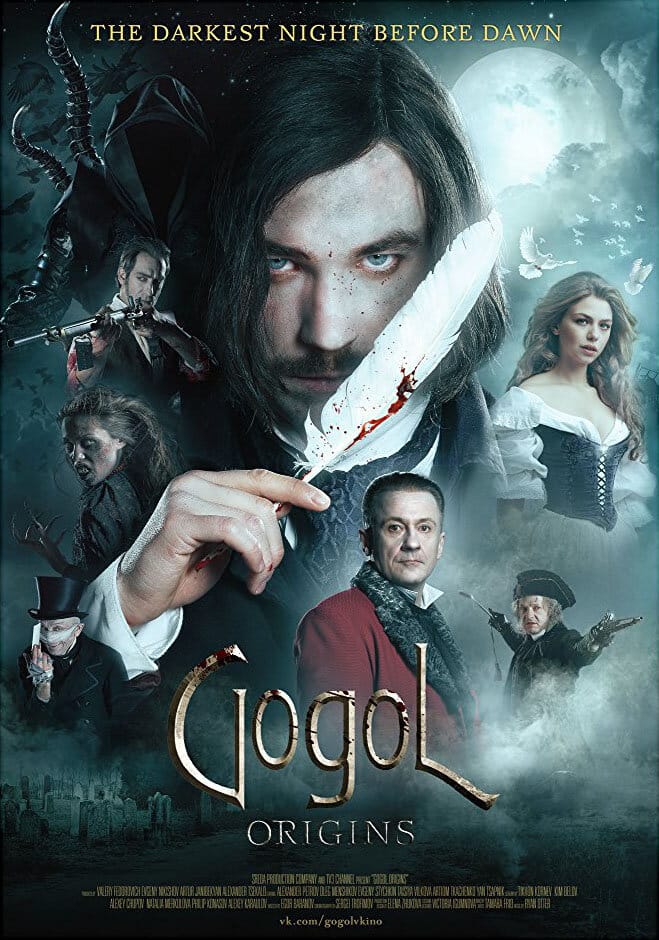دانلود فیلم نیکولای گوگول قسمت اول Gogol Nachalo 2017