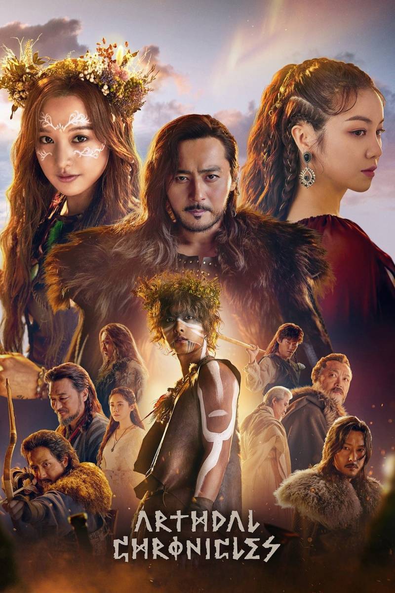 دانلود سریال کره ای سرگذشت آسدال Arthdal Chronicles 2019