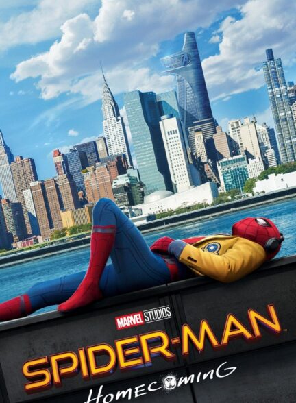 دانلود مجموعه کامل مرد عنکبوتی Spider Man