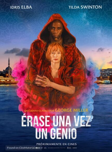 دانلود فیلم سه هزار سال حسرت Three Thousand Years 2022