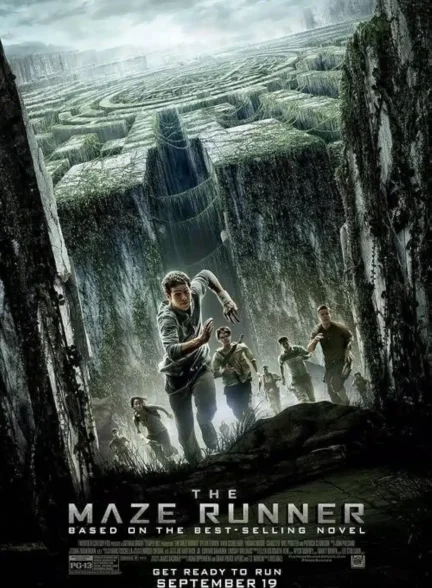 دانلود مجموعه کامل دونده هزار تو The Maze Runner