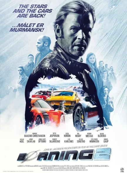 دانلود فیلم مافوق سرعت Borning  2 2016