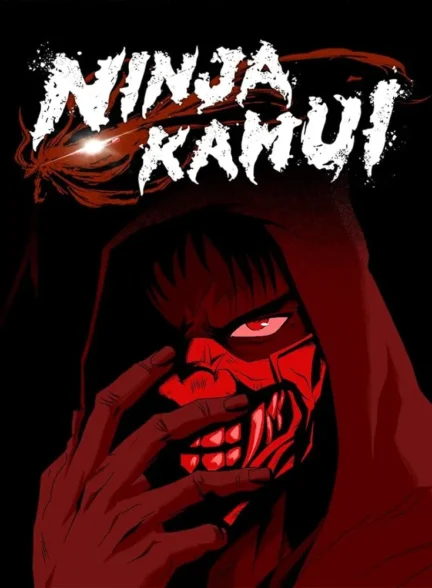 دانلود انیمه نینجا کاموی Ninja Kamui 2024