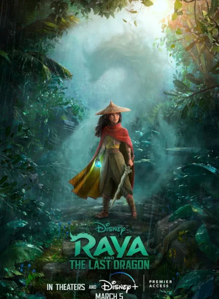 دانلود انیمیشن رایا و آخرین اژدها Raya and the Last Dragon 2021