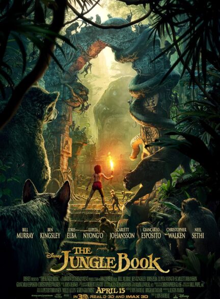 دانلود فیلم کتاب جنگل The Jungle Book 2016