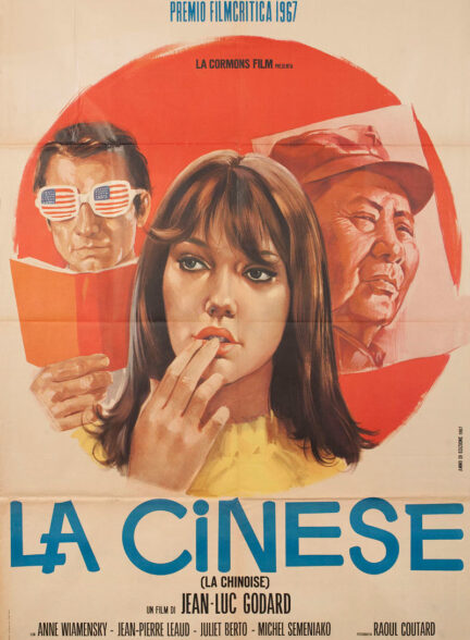 دانلود فیلم چینی La Chinoise 1967