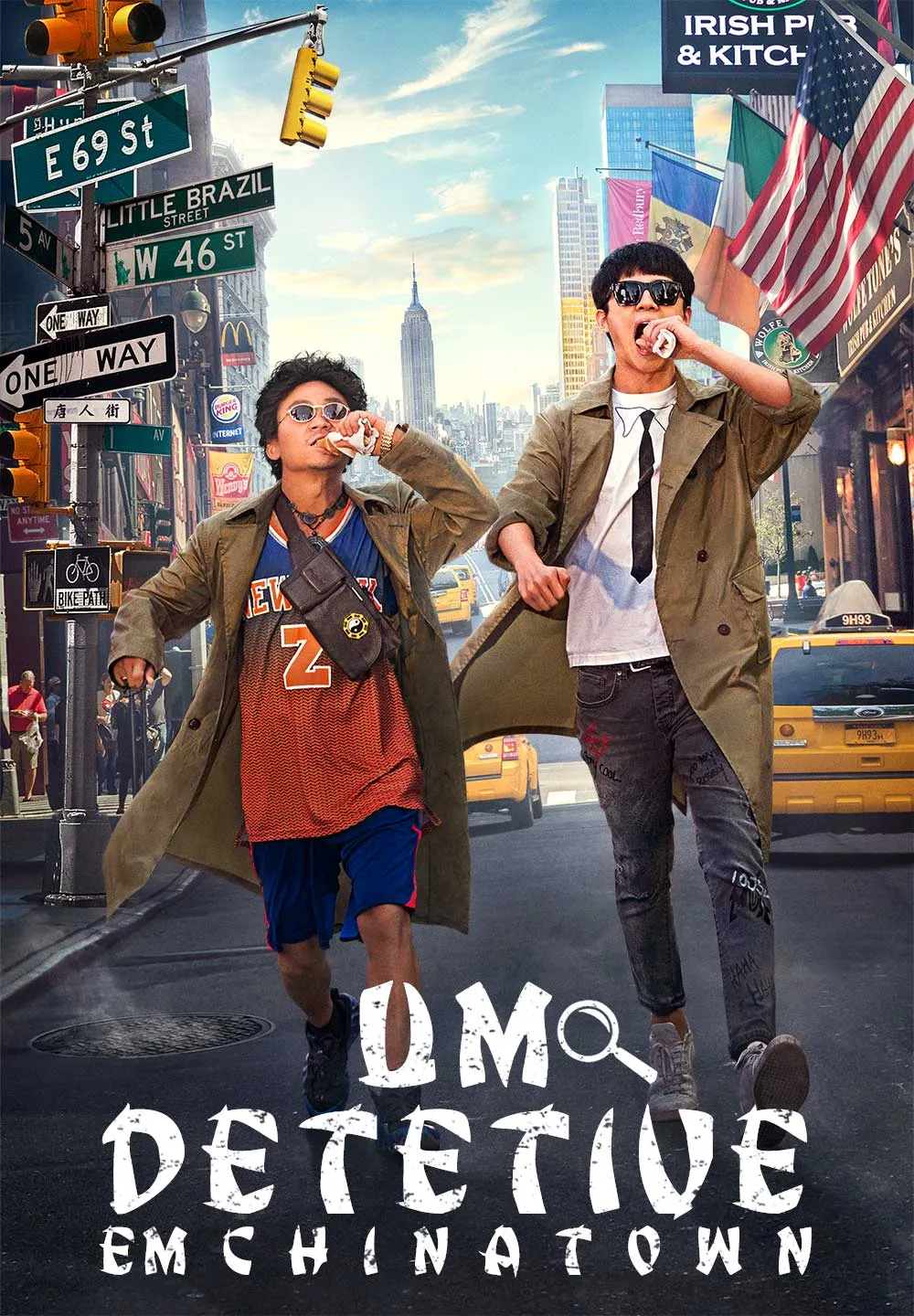 دانلود مجموعه فیلم کارآگاه محله چینی ها Detective Chinatown