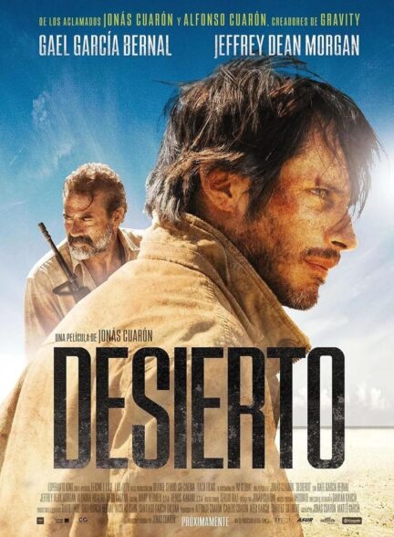فیلم کویر Desierto 2015