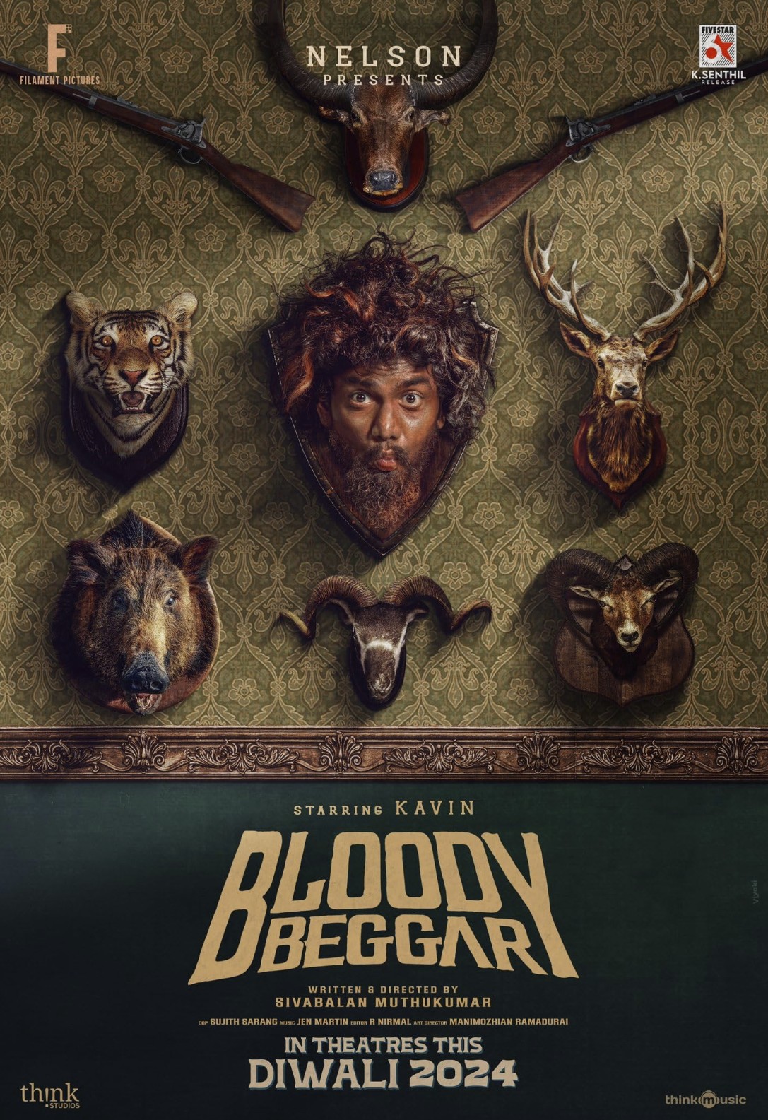 فیلم هندی گدای خونین Bloody Beggar 2024