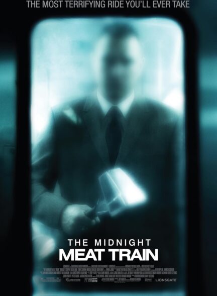 فیلم قطار گوشت نیمه‌شب The Midnight Meat Train 2008