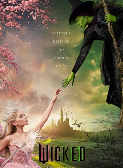 فیلم شرور: قسمت اول Wicked 2024