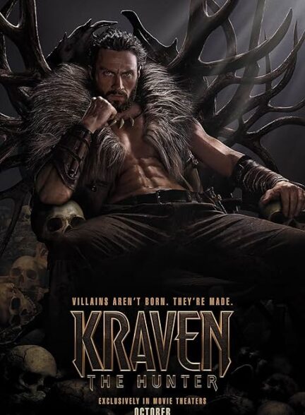 فیلم کراون شکارچی Kraven The Hunter 2024
