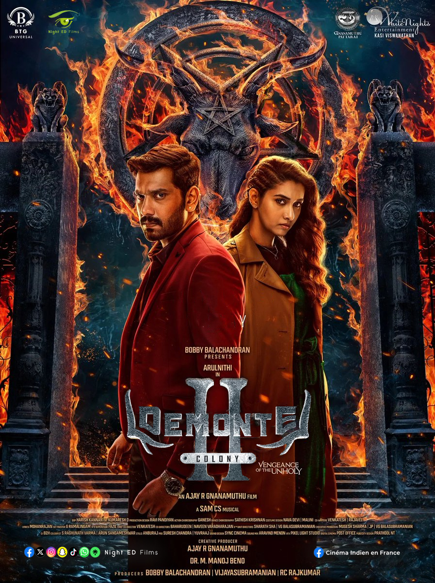 فیلم هندی منطقه دیمونته Demonte Colony 2 – 2024