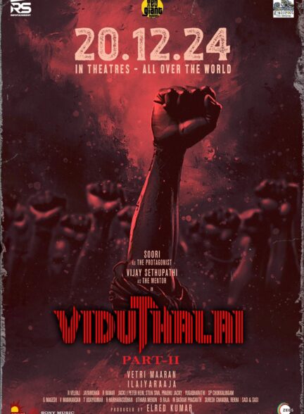 فیلم هندی ویدوتالی قسمت دوم Viduthalai Part 2.2024