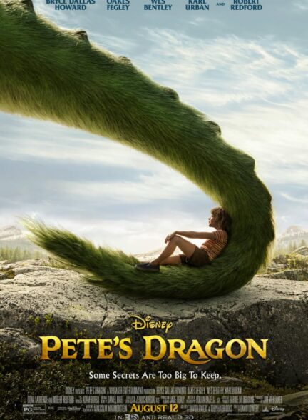 فیلم اژدهای پیت Pete’s Dragon 2016