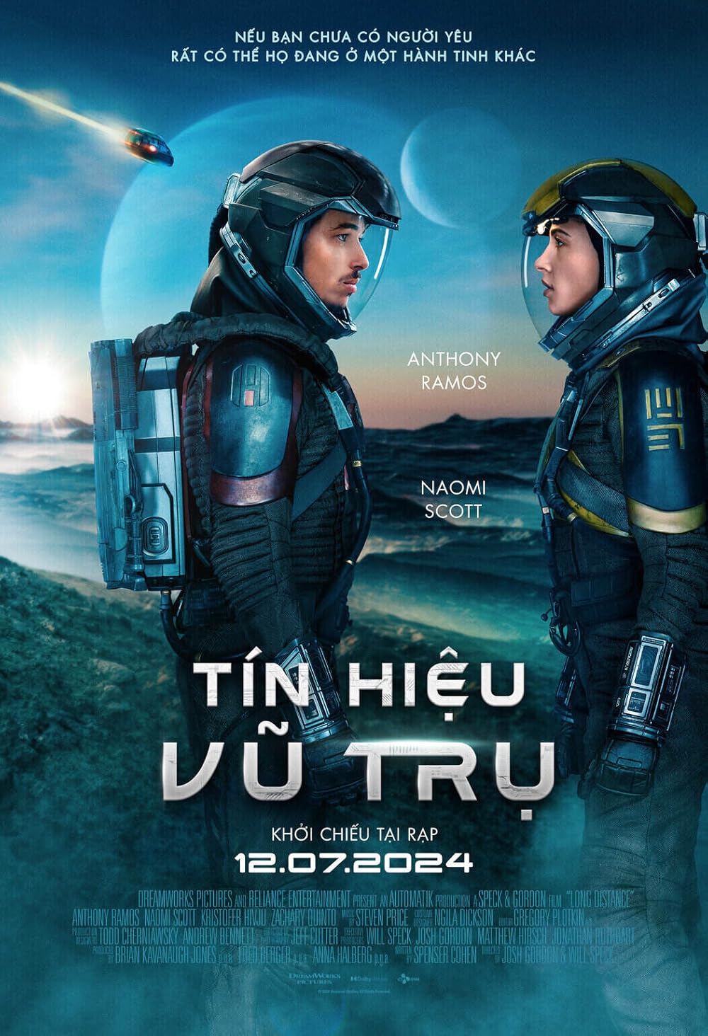 فیلم دوردست Distant 2024