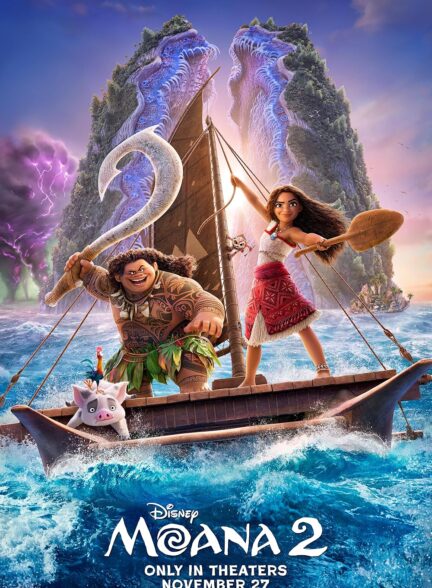انیمیشن موآنا 2 _ Moana 2 2024