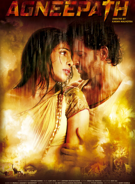 فیلم هندی در مسیر آتش Agneepath 2012