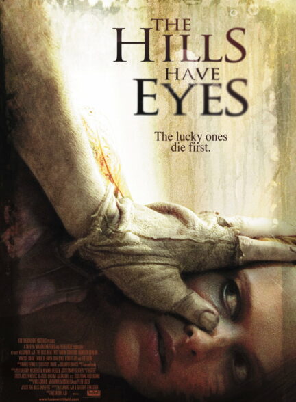 دانلود فیلم تپه ها چشم دارند The Hills Have Eyes 2006
