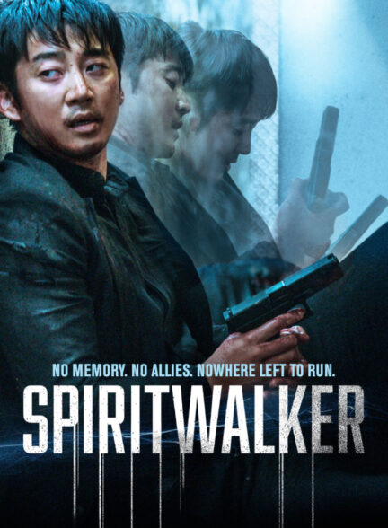 دانلود فیلم روح سرگردان Spiritwalker 2020