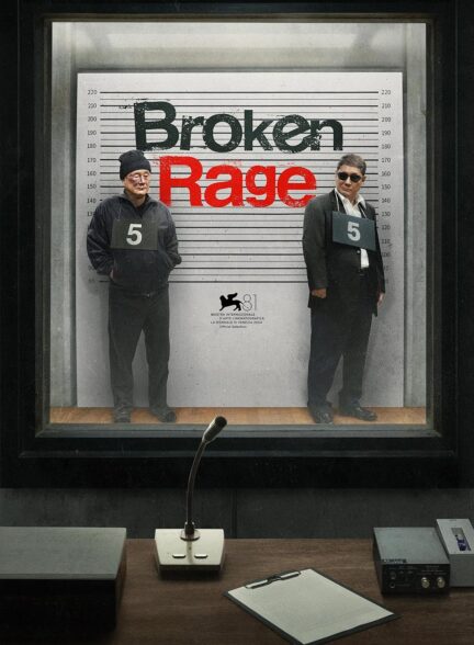 دانلود فیلم خشم ویران Broken Rage 2024