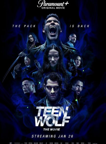 دانلود فیلم گرگ جوان Teen Wolf: The Movie 2023