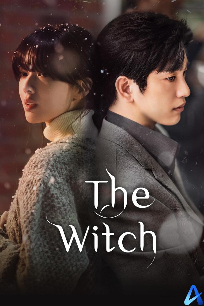 دانلود سریال کره ای جادوگر The Witch 2025