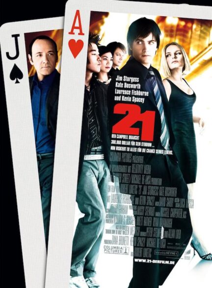 دانلود فیلم بیست و یک 21 2008