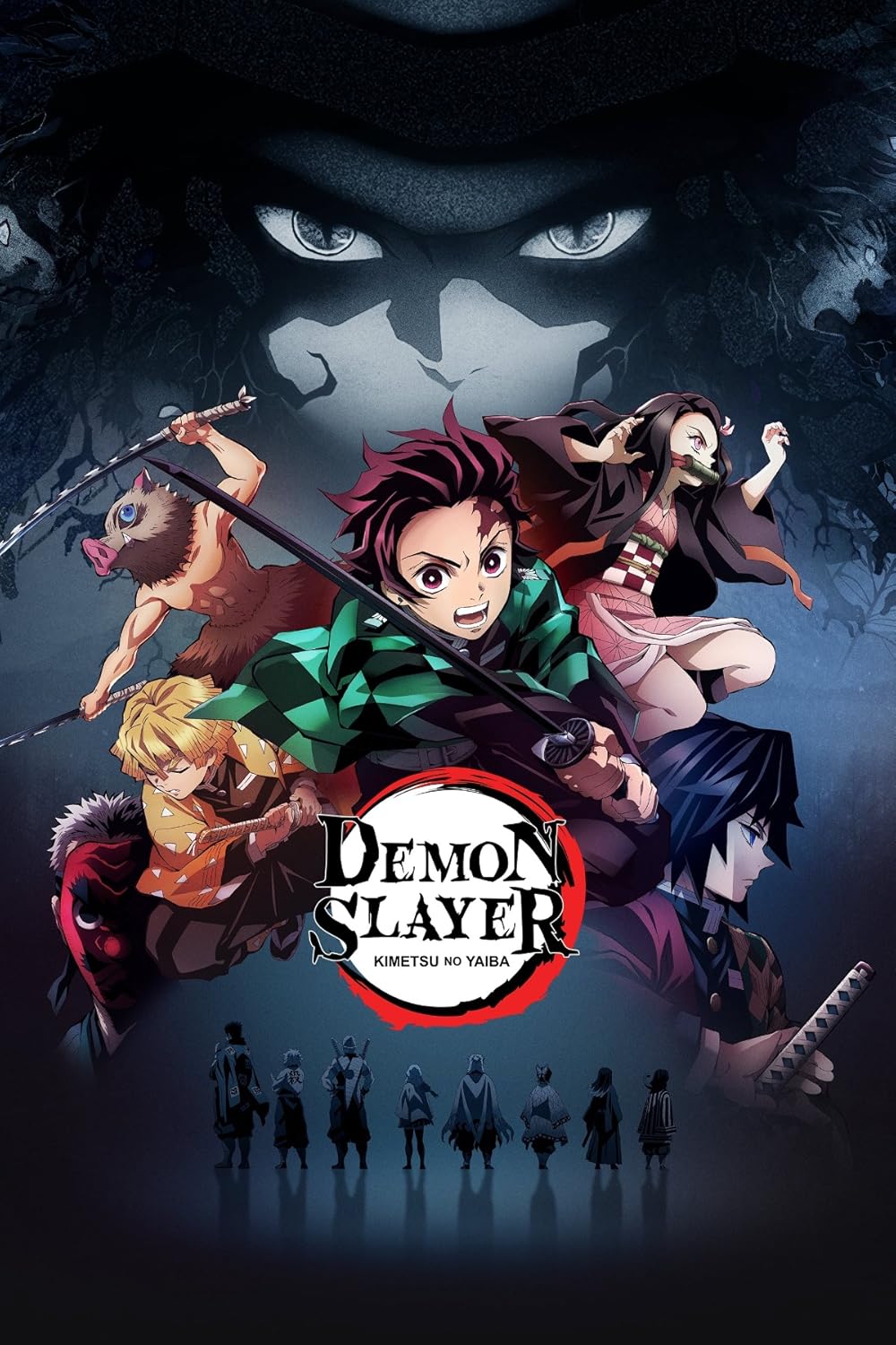 دانلود انیمه شیطان کش: کیمتسو نو یائیبا Demon Slayer: Kimetsu 2019