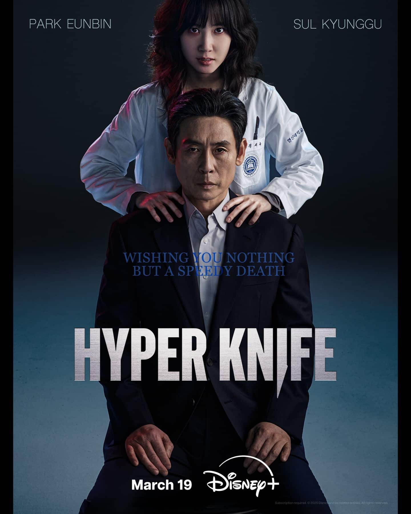 دانلود سریال کره ای چاقوی فوق العاده Hyper Knife 2025 MV5BNTgzZTQwN2UtYzFkZC00NDhkLTg2YjctY2Y1NjQxNWMxYzM5XkEyXkFqcGc@. V1  1