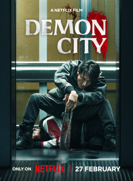 دانلود فیلم شهر شیاطین Demon City 2025