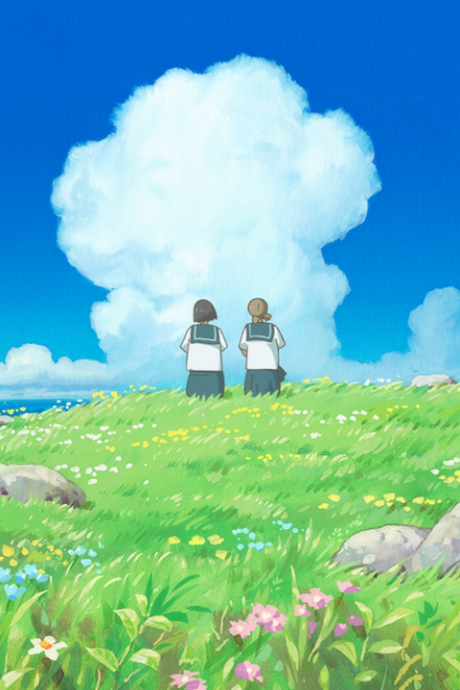 دانلود انیمه پیله: تابستانی دخترانه Cocoon: Aru Natsu no Shoujo-tachi yori 2025