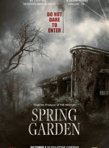 دانلود فیلم کره ای باغ بهاری Spring Garden 2024