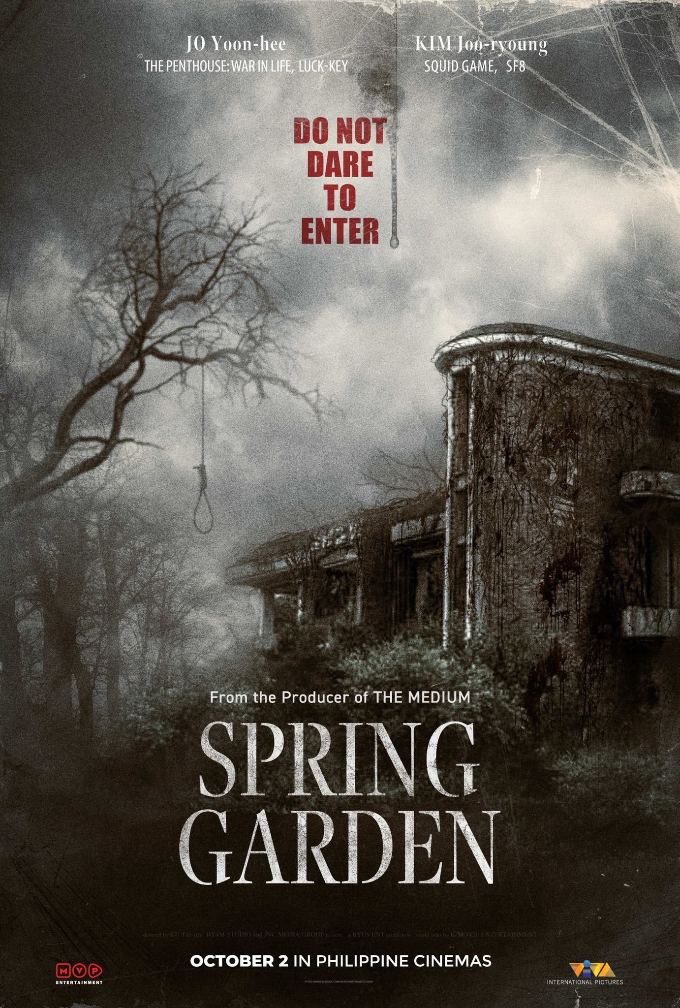 دانلود فیلم کره ای باغ بهاری Spring Garden 2024