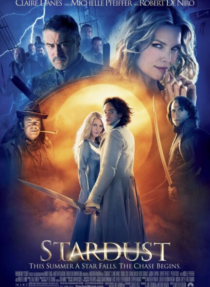 دانلود فیلم گرد ستاره Stardust 2007