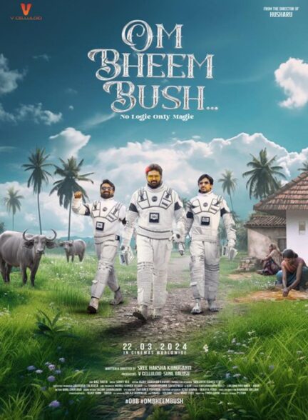 دانلود فیلم هندی اوم بیهیم بوش Om Bheem Bush 2024