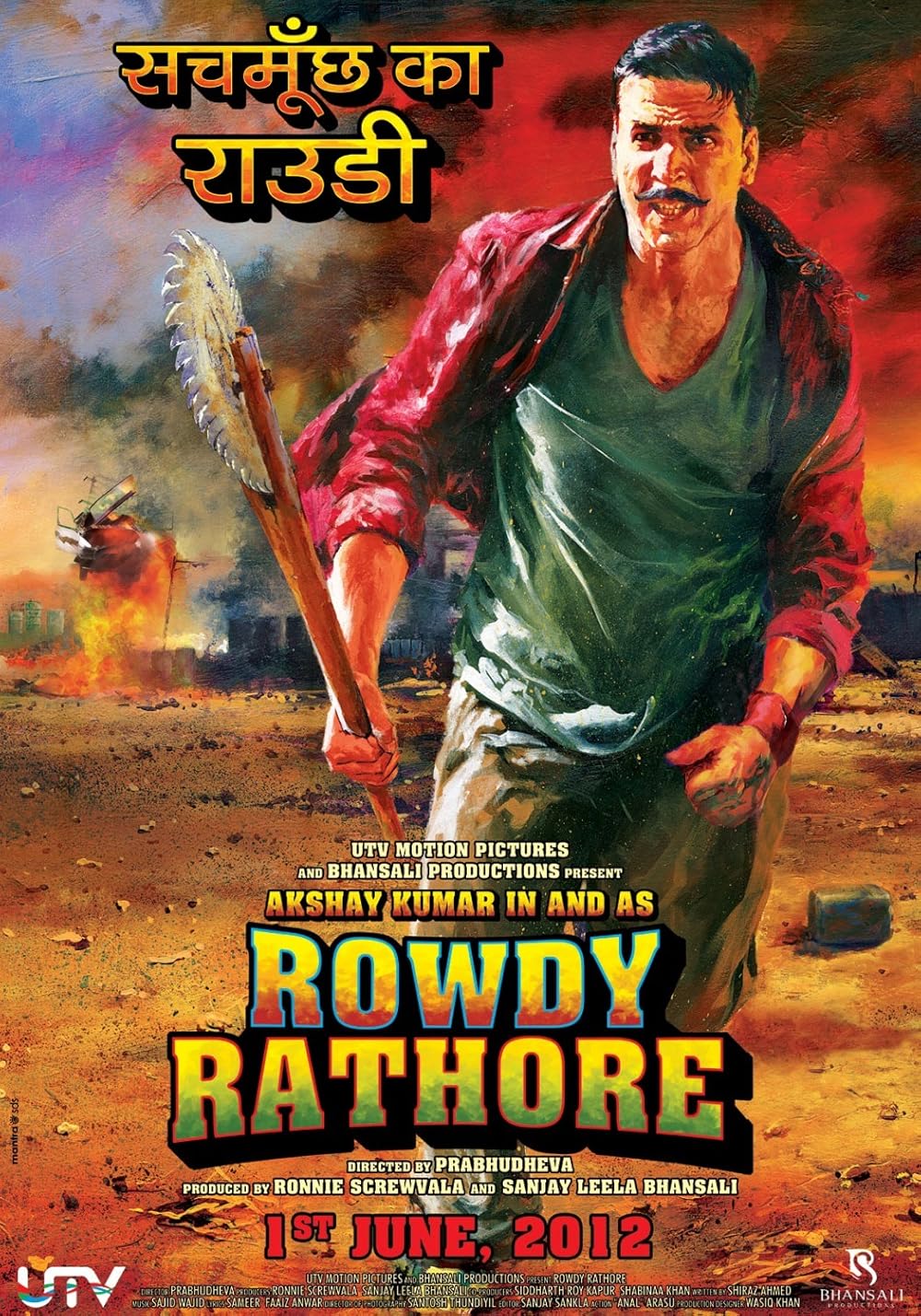 دانلود فیلم هندی منو عصبانی نکن Rowdy Rathore 2012