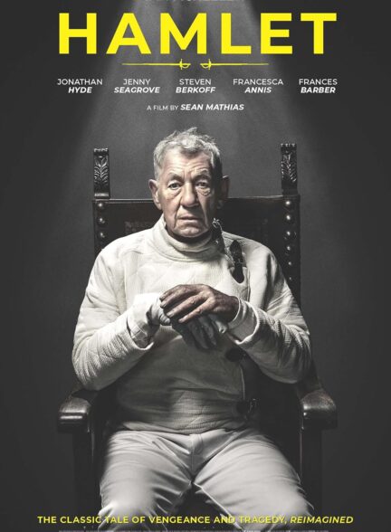 دانلود فیلم هملت Hamlet 2024
