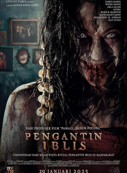 دانلود فیلم عروس شیطان The Demons Bride 2025