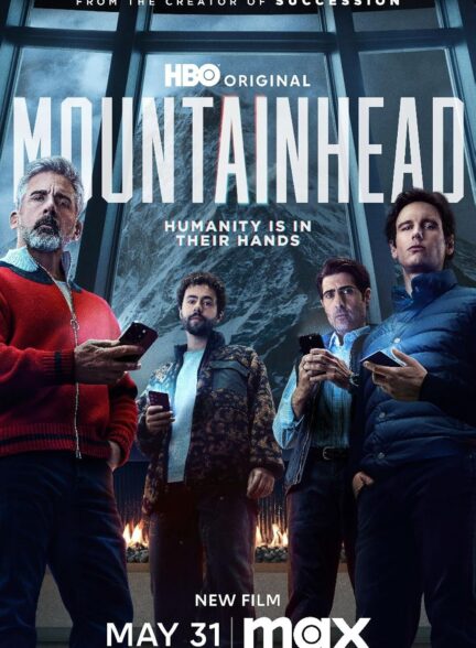 دانلود فیلم سرکوه Mountainhead 2025
