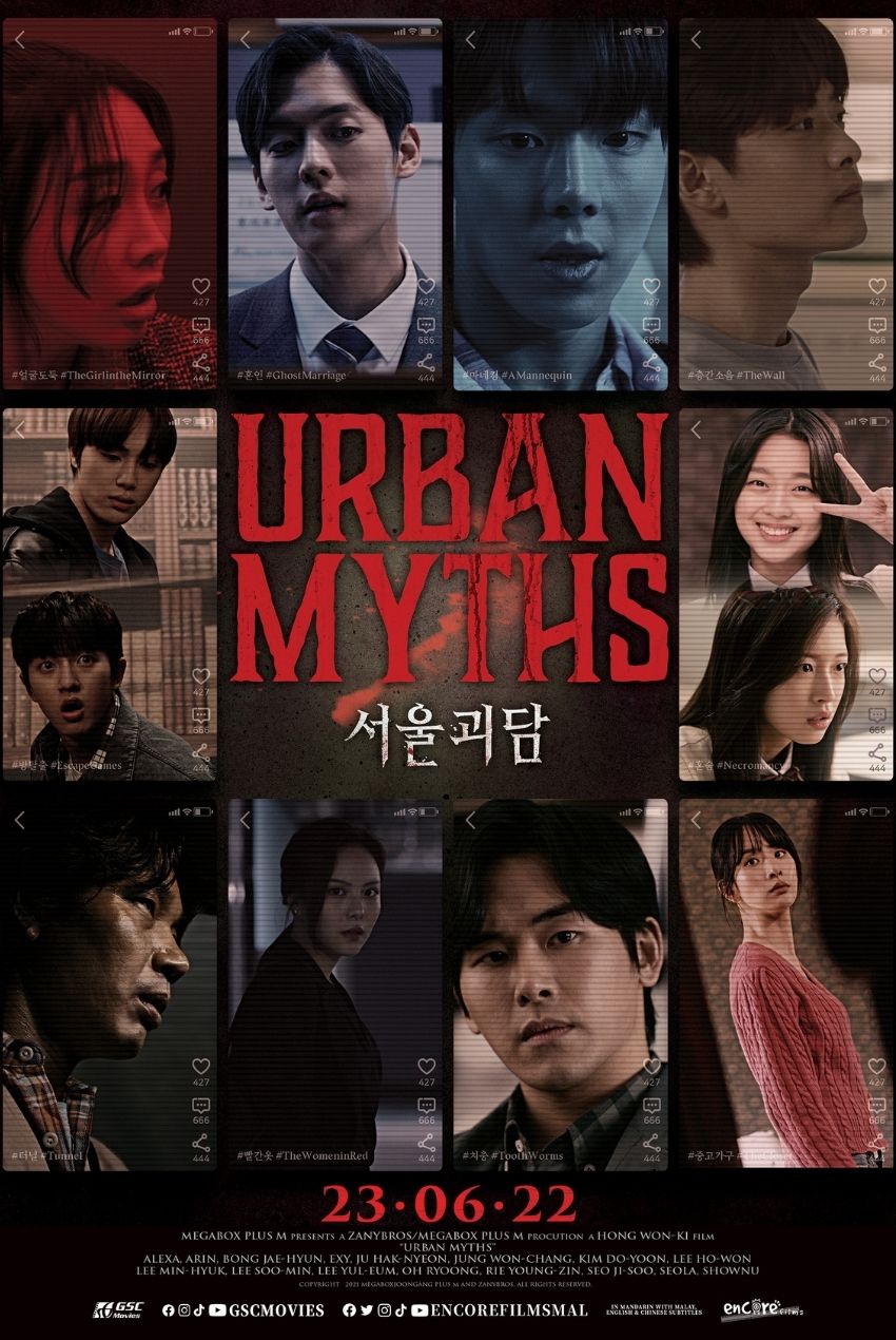 دانلود فیلم اسطوره های شهری Urban Myths 2022