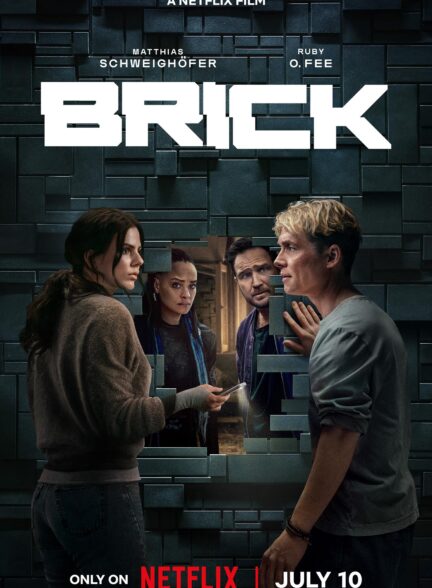 دانلود فیلم دیوار آجری Brick 2025