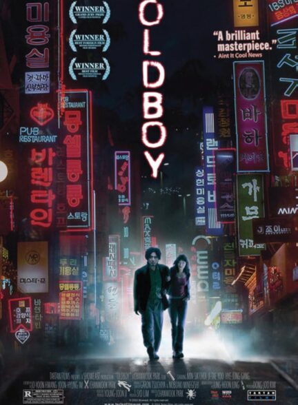 دانلود فیلم پیر پسر Oldboy 2003