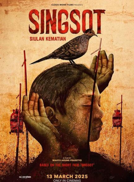 دانلود فیلم سوت Singsot 2025